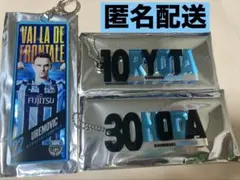 川崎フロンターレ ガチャフロ 手ガチャ ナンバーアクリルキーホルダー 大島僚太