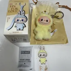 POP MART THE MONSTERS ぬいぐるみキーホルダー