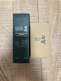 白州 DISTILLERY EXCLUSIVE 白州蒸留所限定 180ml IMG_2229.jpeg
