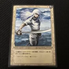 ベルセルク トレーディングカード 護るための剣 ベルセルク トレーディングカード 護るための剣 - メルカリ