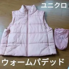 ユニクロ　ウォームパデッド　ベスト　中綿　ピンク　M