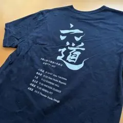 【希少品】夕闇に誘いし漆黒の天使達六道 全国ツアー2021 Tシャツ　XLサイズ