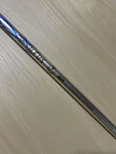 【中古品】バシレウス　PINGスリーブ付き　 ドライバー用シャフト　TRIαs