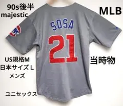 美品 MLB シカゴ カブス サミーソーサ ユニフォーム XL - メルカリ
