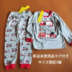 消防車　パジャマ　7歳　コットン100%　綿100%