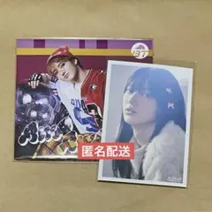 2025年最新】超特急 ユーキ 生写真 生誕の人気アイテム - メルカリ