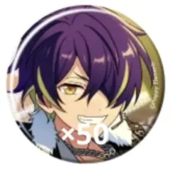 あんさんぶるスターズ！！F2缶バッジ 2023 WINTER Idol 仙石忍 あんさんぶるスターズ！！F2缶バッジ[ 2023 WINTER ]Idol仙石忍 - メルカリ