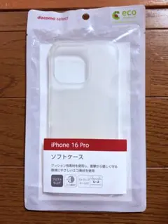 新品未開封 iPhone16 Pro ソフトケース フロストクリア ドコモ純正のサムネイル