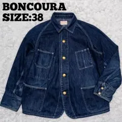 2026年最新】BONCOURA メンズ カバーオールの人気アイテム - メルカリ