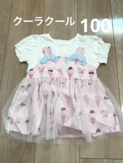 【クーラクール】アイス柄うさみみドッキングチュニックワンピース