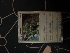 レックウザ P [S-P 003]プロモ