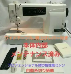 Item thumbnail for item 0b8300fd-67d2-4860-9d4f-9a08dea978c8