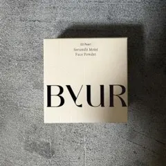 くま様 専用　BYUR セラムフィット モイストフェイスパウダー 02 パールのサムネイル