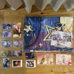 Leo/need まとめ売り