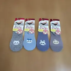ちいかわ 脱げないココピタ スニーカー用ソックス 4足セットのサムネイル
