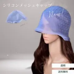 Item thumbnail for item 2ca6cb5d-9ee0-48da-905a-943a97336ee5