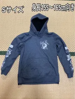 NESTA Sサイズ グレー パーカー