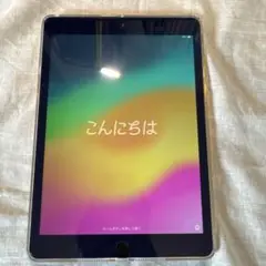 iPad (第8世代) 2020 スペースグレー 10.2インチ Wi-fi