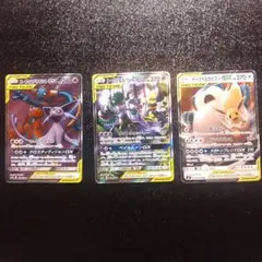 2025年最新】エーフィ&デオキシスgx rrの人気アイテム - メルカリ