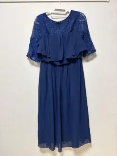 ネイビー レース袖 フリル ロングドレス
