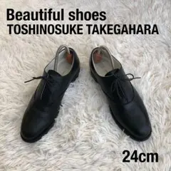 Beautiful Shoesビューティフルシューズ　レザーシューズ　24cmのサムネイル
