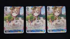 ウマ娘 ヴァイスシュヴァルツ