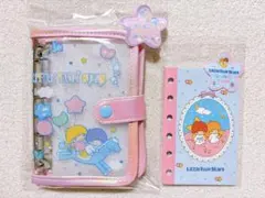 Item thumbnail for item 27070927-27a7-4ba9-ad31-5d98d01d9b4d