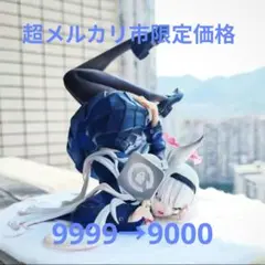 ブルーアーカイブ アロナ フィギュア