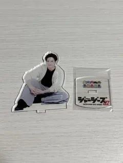 湯本健一　ジャージーズ　ブロマイド　アクリルスタンド　ステッカー 湯本健一 ジャージーズⅢ ブロマイド アクリルスタンド - メルカリ