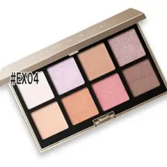 ルナソル　アイカラーレーション スペシャルエディション　EX04