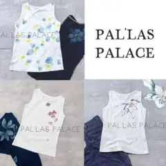 早い者勝ち！特別SET【Pal'las Palace】パラスパレスノースリーブのサムネイル