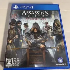 PS4 アサシンクリード シンジケート