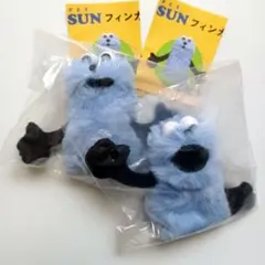 パペットスンスン　フィンガーパペットぬいぐるみ×２