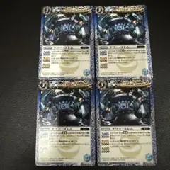 バトルスピリッツ タワー・ゴレム 4枚セットのサムネイル