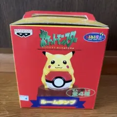BANPRESTO ピカチュウ ルームランプ　ポケモン