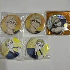 ハイキュー　月島蛍　缶バッジ　セット