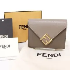 【極品】FENDI フェンディ FFダイヤモンド 財布 8M0480 グレー
