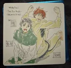 2026年最新】御子柴百太郎の人気アイテム - メルカリ