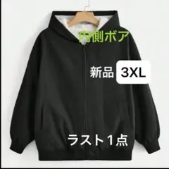 新品　レディース キルティングジャケット　ブラック　3XL 韓国風　4L