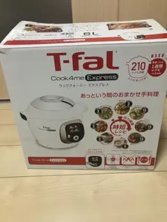 2025年最新】CooK4me expressの人気アイテム - メルカリ