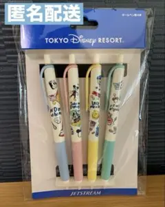 新品　東京ディズニーリゾート　ジェットストリーム　ボールペン　４本セット