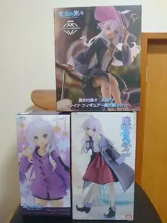 魔女の旅々 イレイナ フィギュア 3点セット