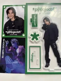 THERAMPAGE 岩谷翔吾 
*p(R)ojectR®