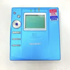 2026年最新】SHARP MD-MS722の人気アイテム - メルカリ