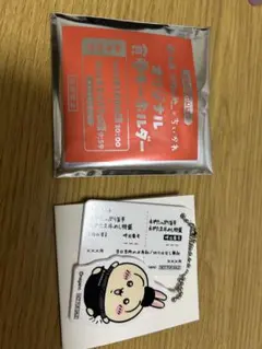 ちいかわ　うさぎ　松屋　食券キーホルダー