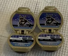 びっくらたまご　黒いレックウザ