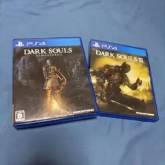 DARK SOULS REMASTERED & DARK SOULS III