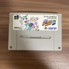 スーパー ボンバーマン 3 スーパーファミコンソフト