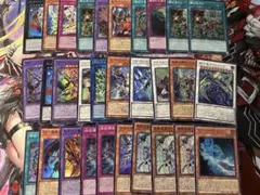 遊戯王 引退品 スーパーレア120枚