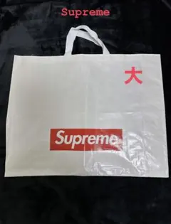 Supreme エコバッグ 大 ホワイト